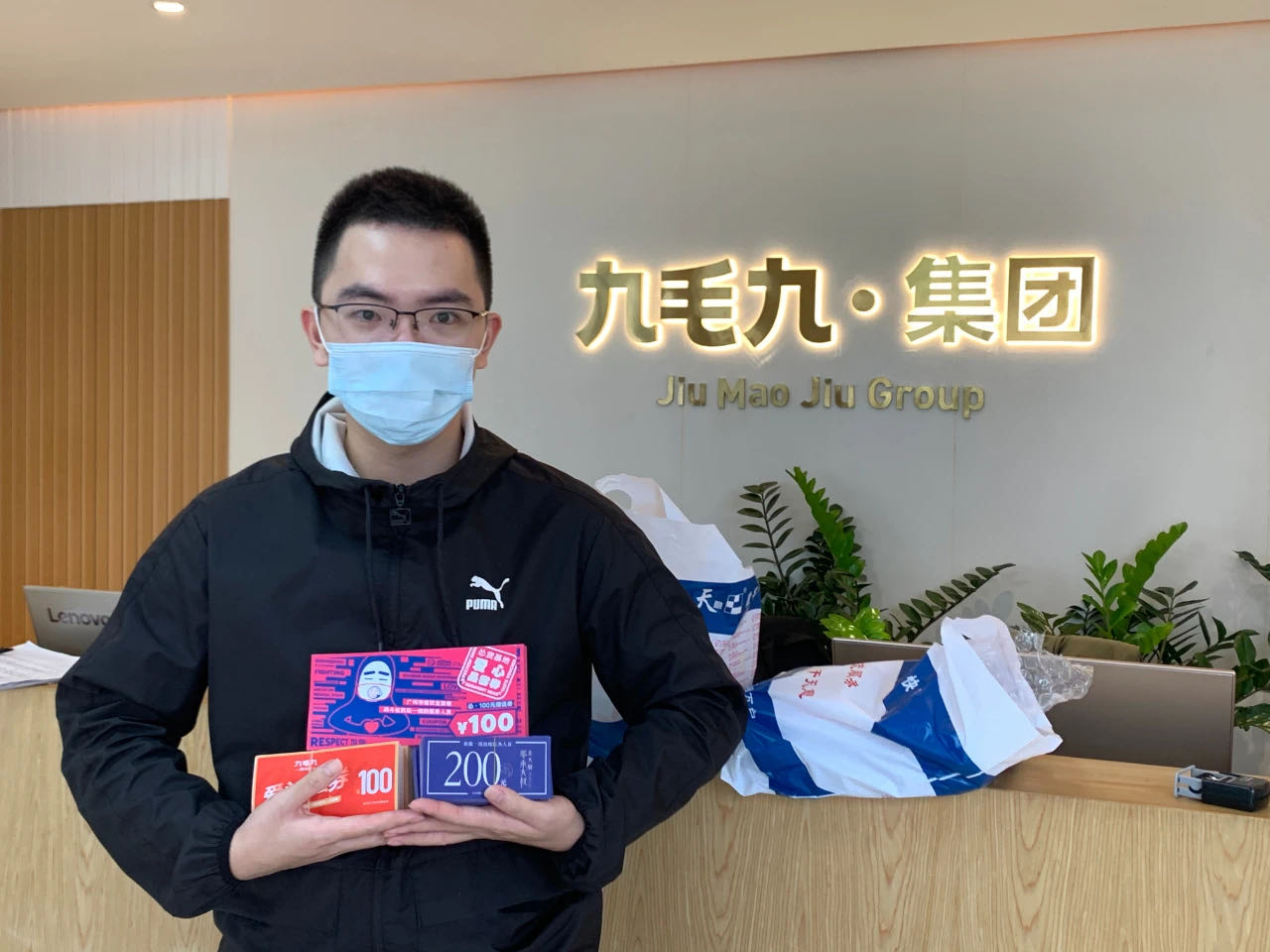 致敬英雄 · 暖爱广州 | 星空游戏(StarSky Sports)官方网站在行动