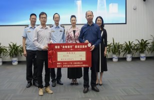 星空游戏(StarSky Sports)官方网站星空游戏(StarSky Sports)官方网站助力深圳福田区“食物银行”，践行“公益+制止浪费”可持续发展模式